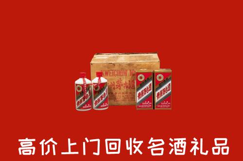 雁山区回收铁盖茅台酒